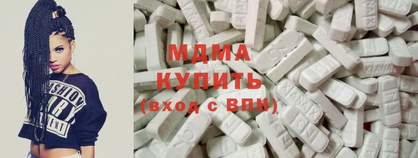 прущая мука Белокуриха