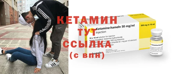 меф Белоозёрский