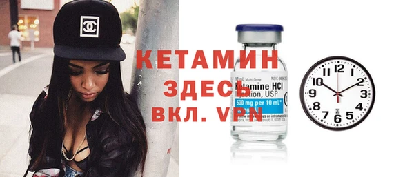 гашишное масло Заволжье