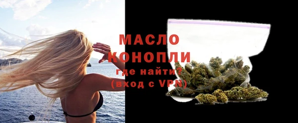 меф Белоозёрский