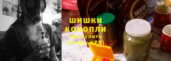 меф Белоозёрский