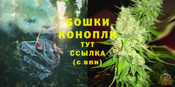 эйфоретик Беломорск