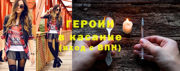 меф Белоозёрский