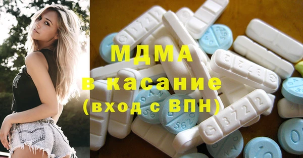прущая мука Белокуриха