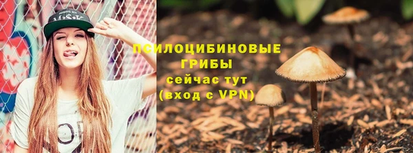 каннабис Заволжск