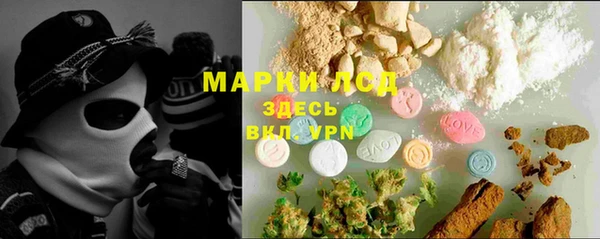 меф Белоозёрский